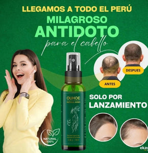 Ouhoe Capilar